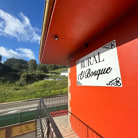 Rural El Bosque 乡村民宿